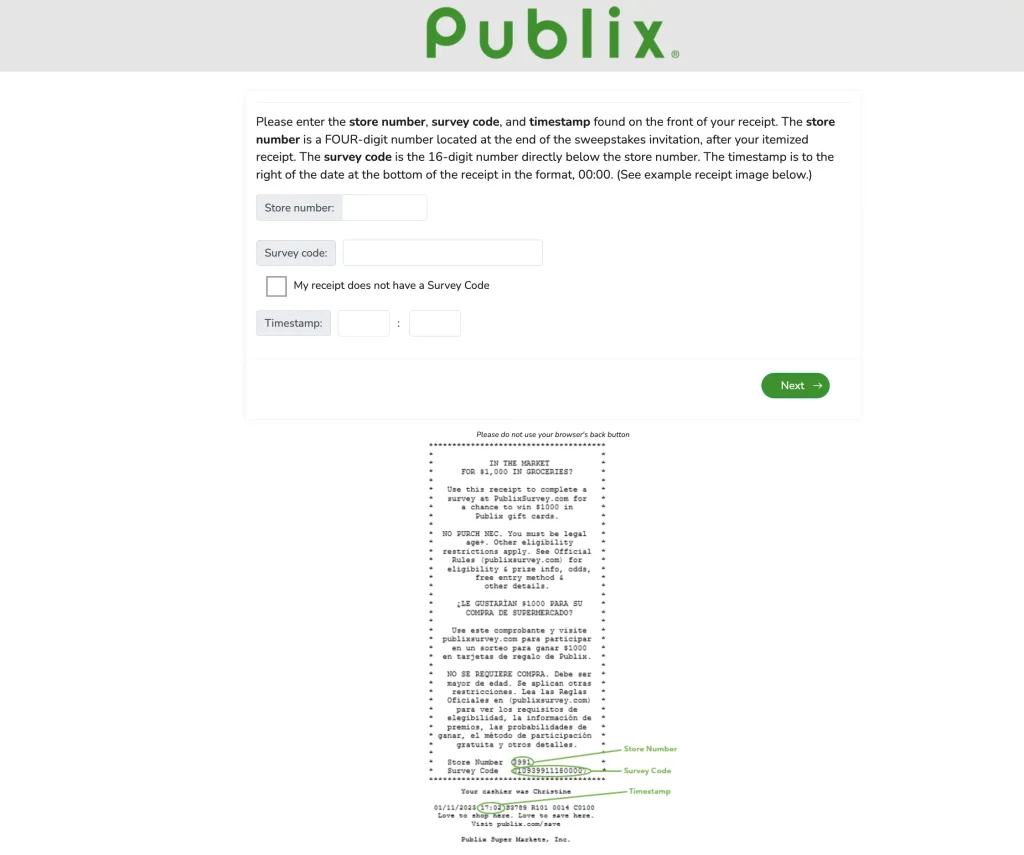 The Publix survey's first screen on survey.bellomyonline.com, asking for the store number, survey code and timestamp